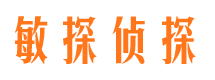 临桂婚外情调查取证